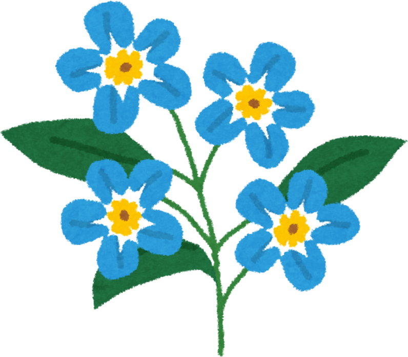 Illustration of Forget-me-not Flowers with Blue Petals